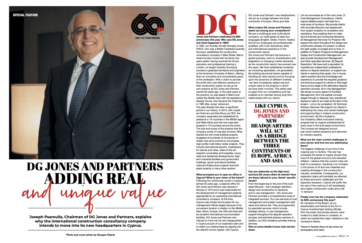 From 1962 Onwards DG Jones and Partners Journeying Towards New Horizons DG Jones & Partners