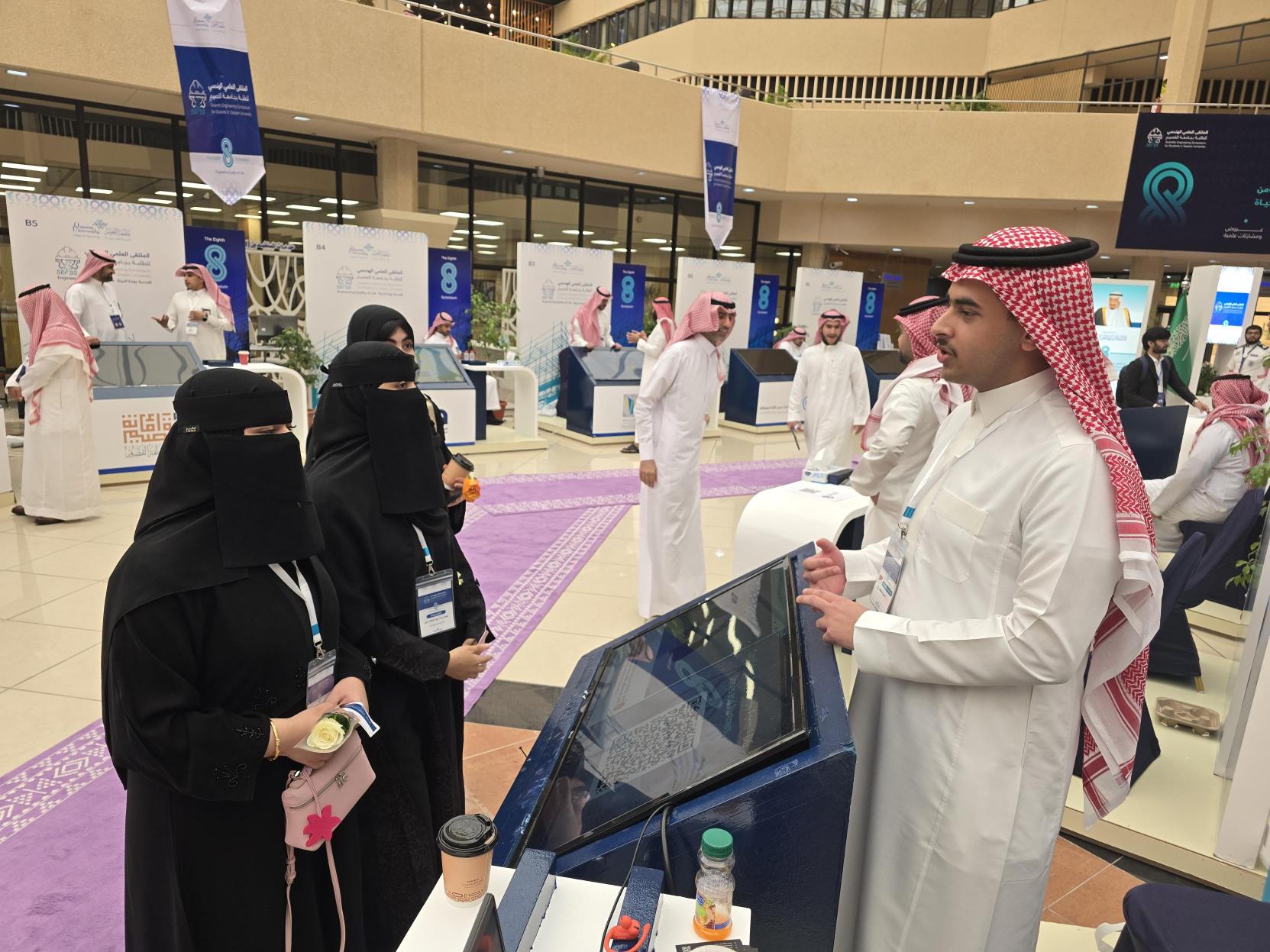 DG Jones and Partners engaging students at the Qassim University engineering symposium