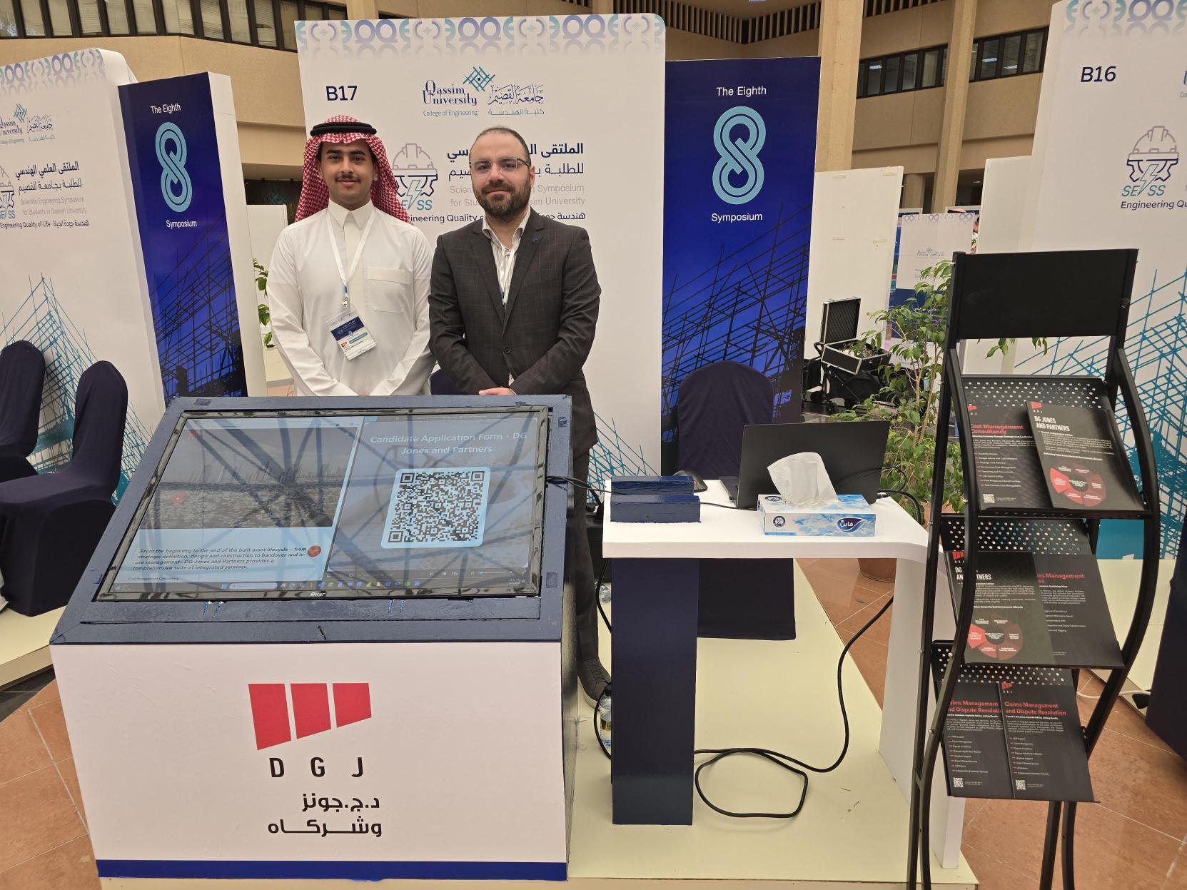 DG Jones and Partners team at their booth during the 8th Scientific Engineering Symposium, Qassim University College of Engineering