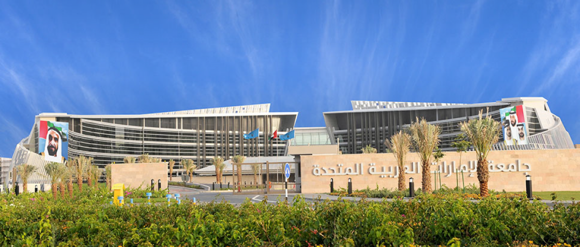 uae-university-al-ain-dg-jones-partners